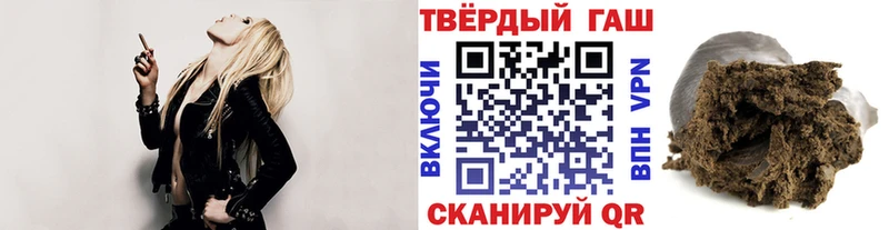 Купить наркоту Рузаевка Гашиш  APVP  COCAIN  Мефедрон  Метадон  Марихуана 