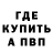 Каннабис AK-47 chrrryfairy