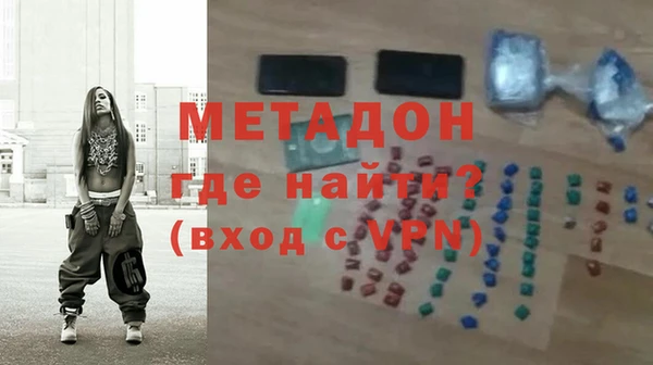 spice Аркадак