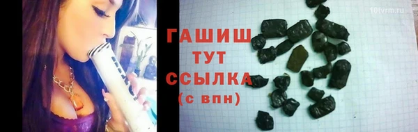spice Аркадак