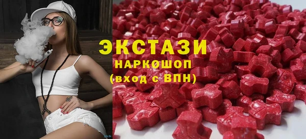 spice Аркадак